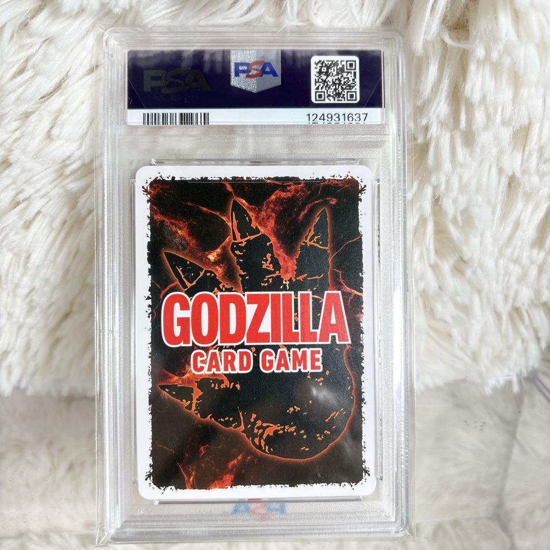 k*a様 【極希少】ゴジラカードゲーム ゴジラ2023 サイン箔押しSSSP P