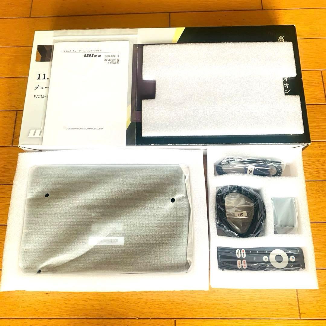 Wizz 11.6インチチューナーレス スマートテレビ WCM-ST1110