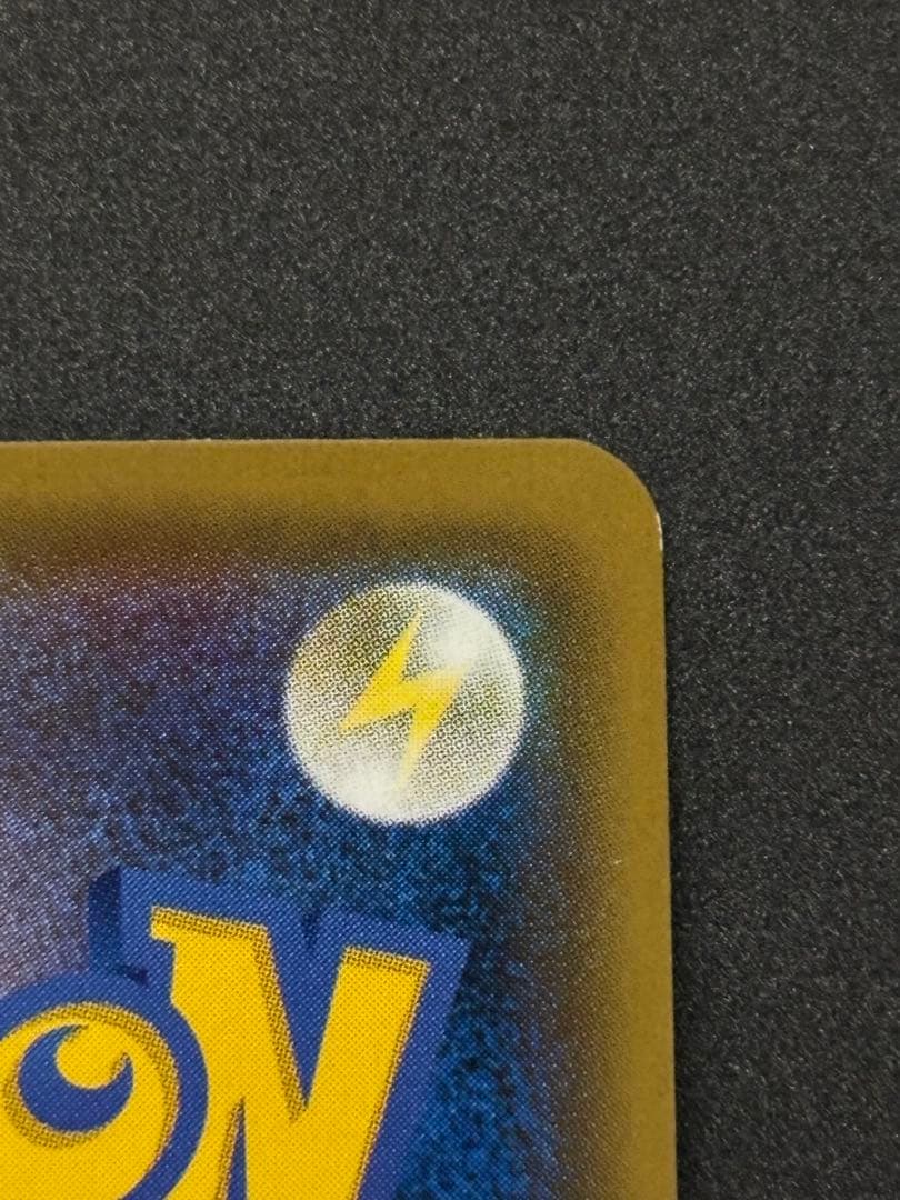 エーフィ＆デオキシスGX SR