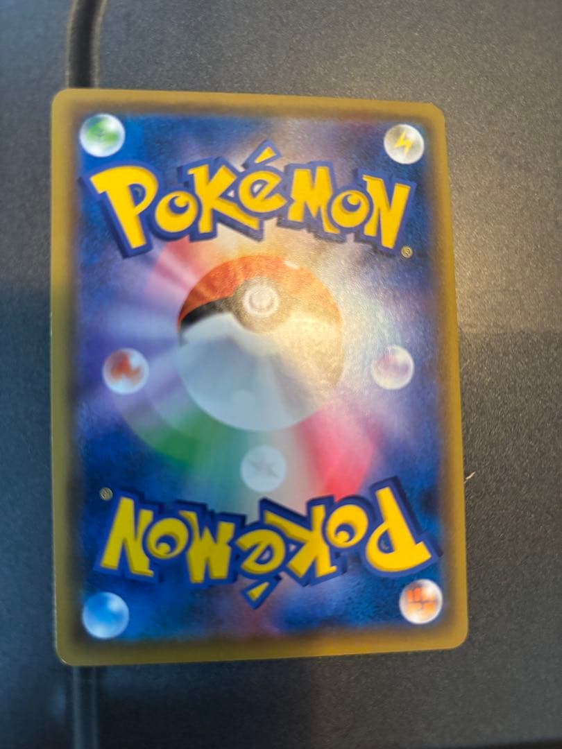 エーフィ＆デオキシスGX SR