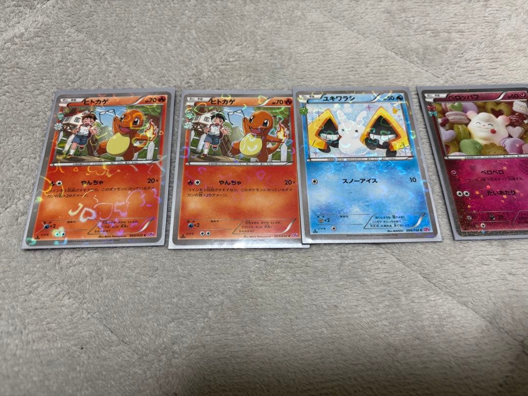 ポケキュンコレクション　まとめ売り