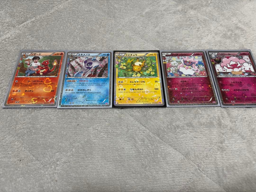 ポケキュンコレクション　まとめ売り