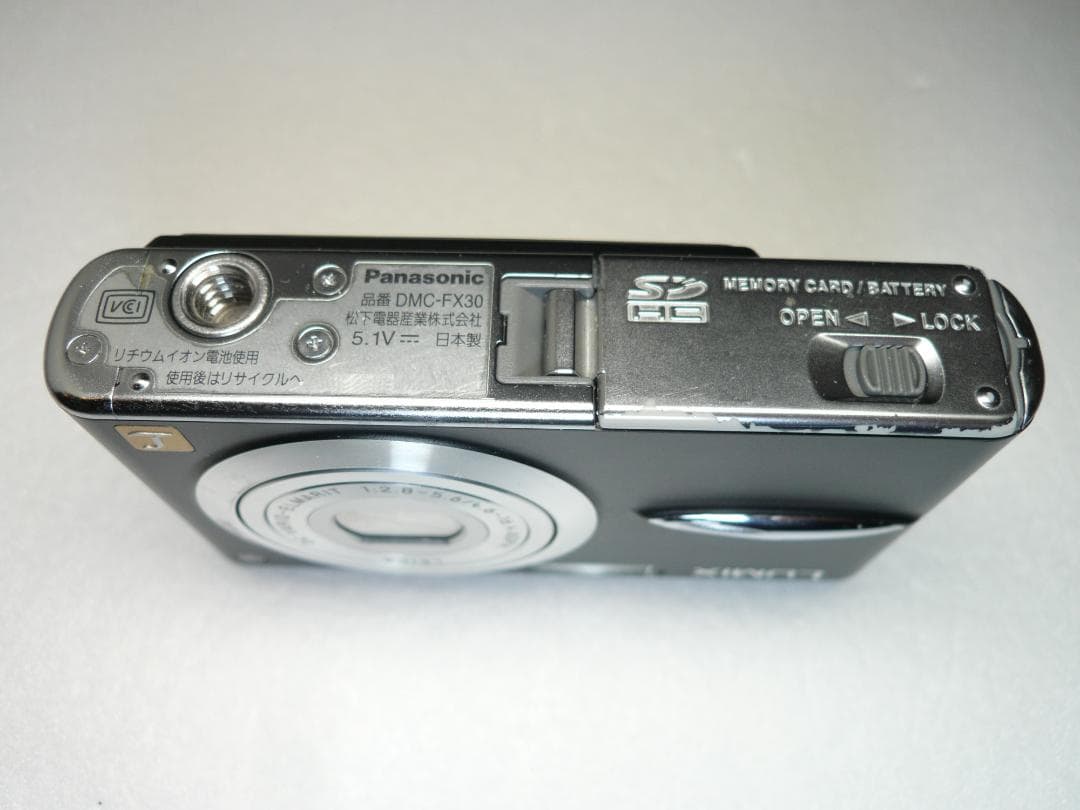 LUMIX★DMC-FX30⭐️美品⭕️箱入完品⭕️安心の実働品❤️お嬢様カメラ