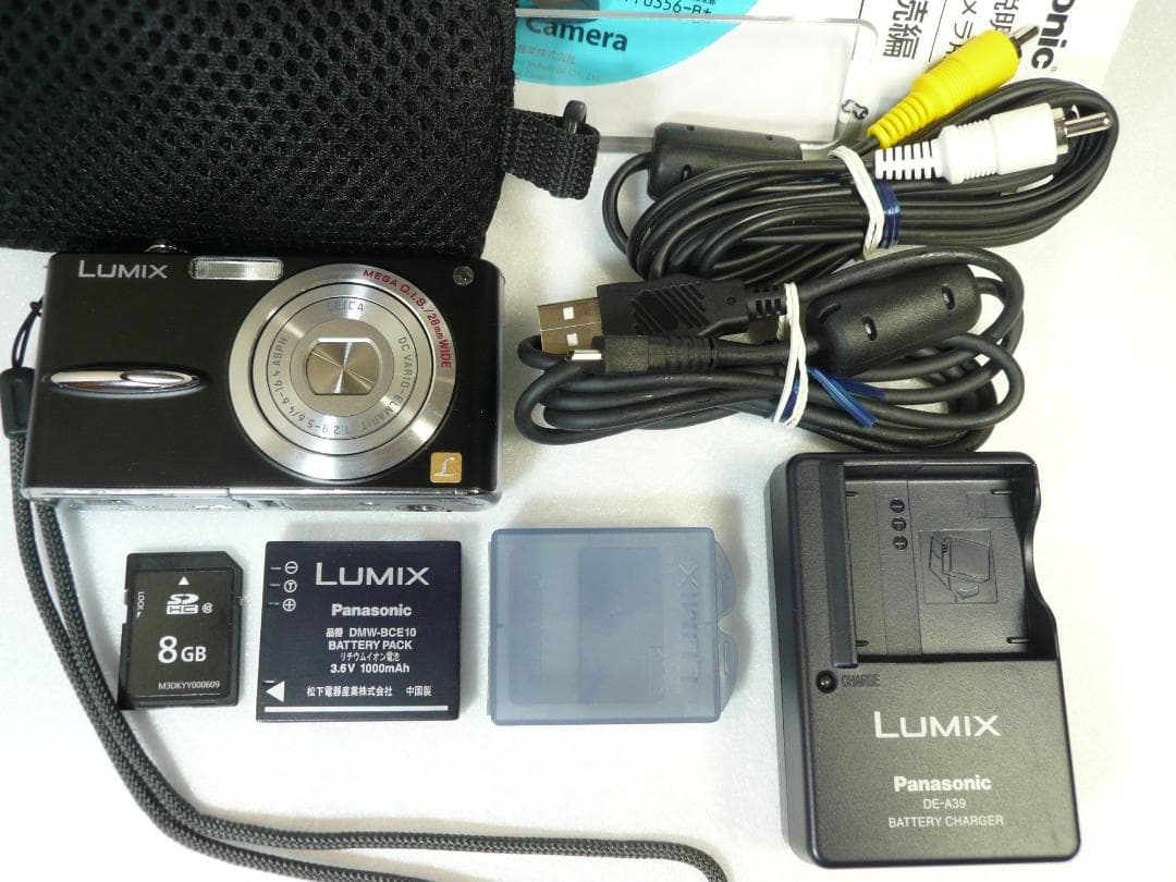 LUMIX★DMC-FX30⭐️美品⭕️箱入完品⭕️安心の実働品❤️お嬢様カメラ