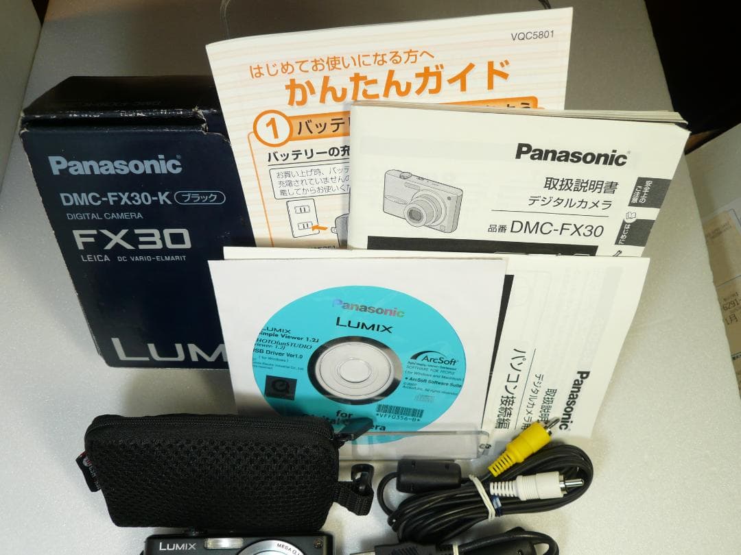 LUMIX★DMC-FX30⭐️美品⭕️箱入完品⭕️安心の実働品❤️お嬢様カメラ