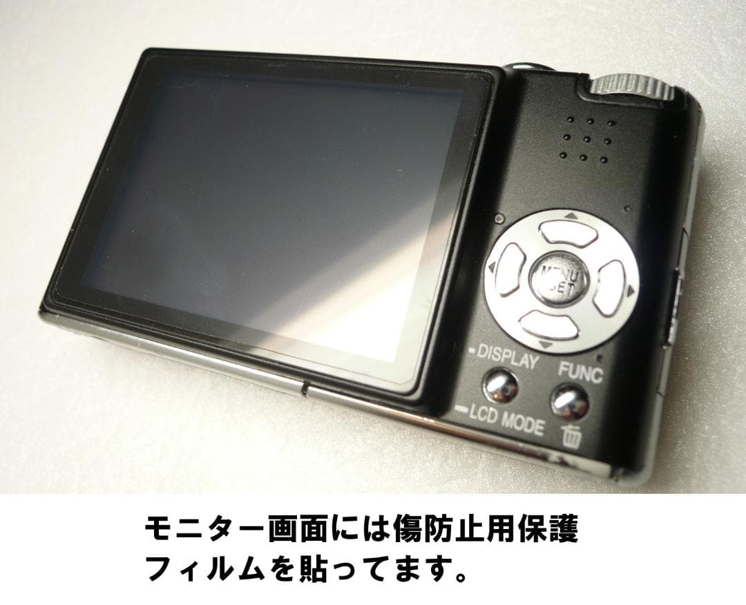 LUMIX★DMC-FX30⭐️美品⭕️箱入完品⭕️安心の実働品❤️お嬢様カメラ