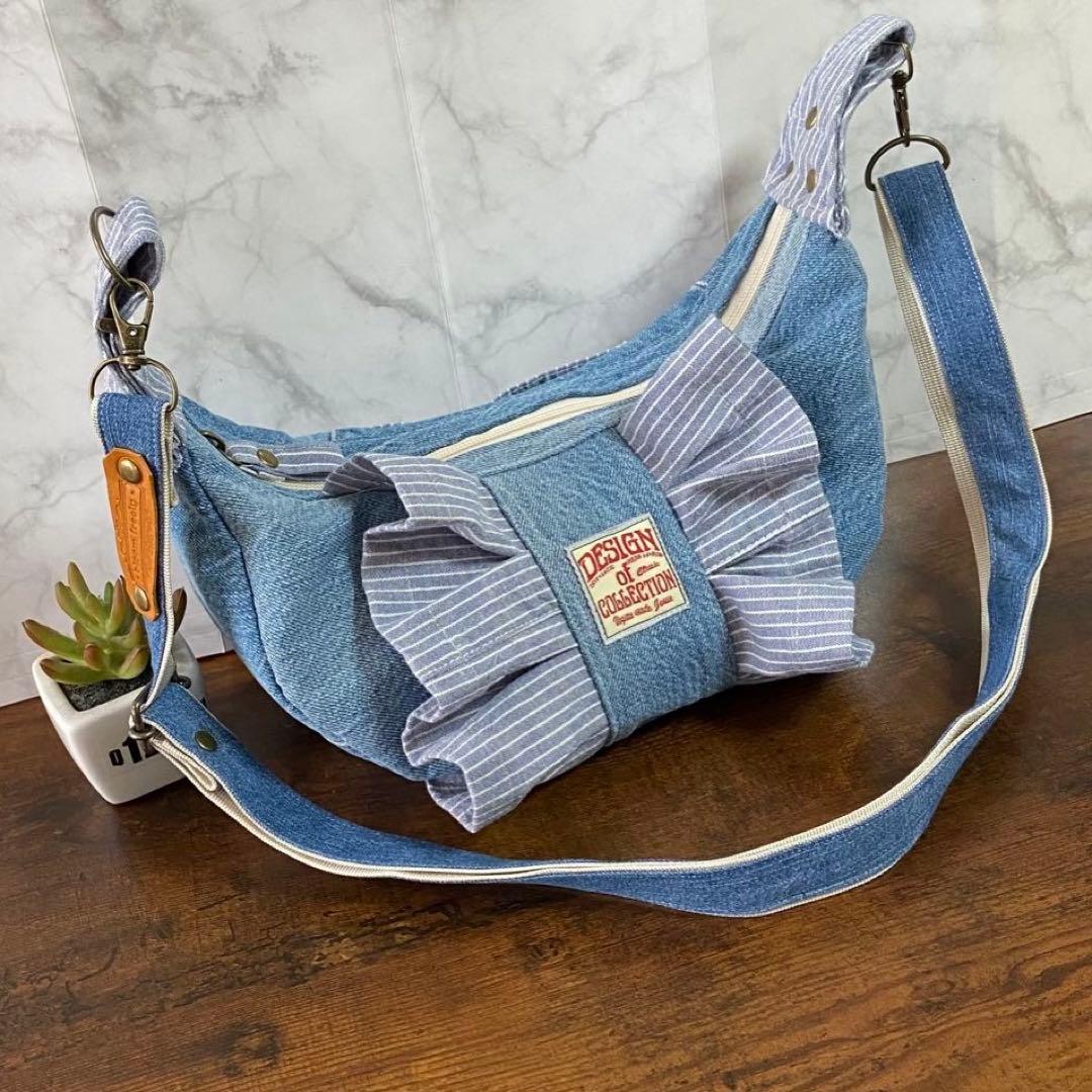 デニムリメイク【三日月型バッグ】ショルダーバッグ ヒッコリー ハンドメイド