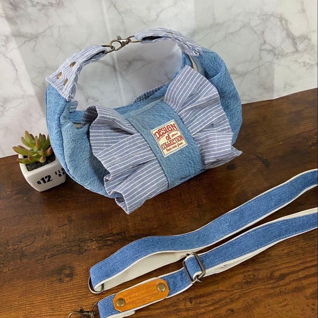 デニムリメイク【三日月型バッグ】ショルダーバッグ ヒッコリー ハンドメイド