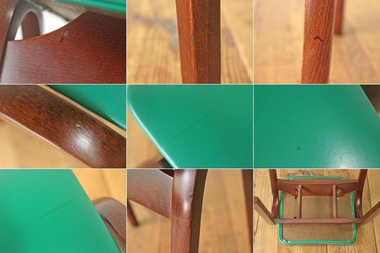 秋田木工 剣持勇 スタッキングスツール No.202 レトロ 曲げ木 椅子 緑