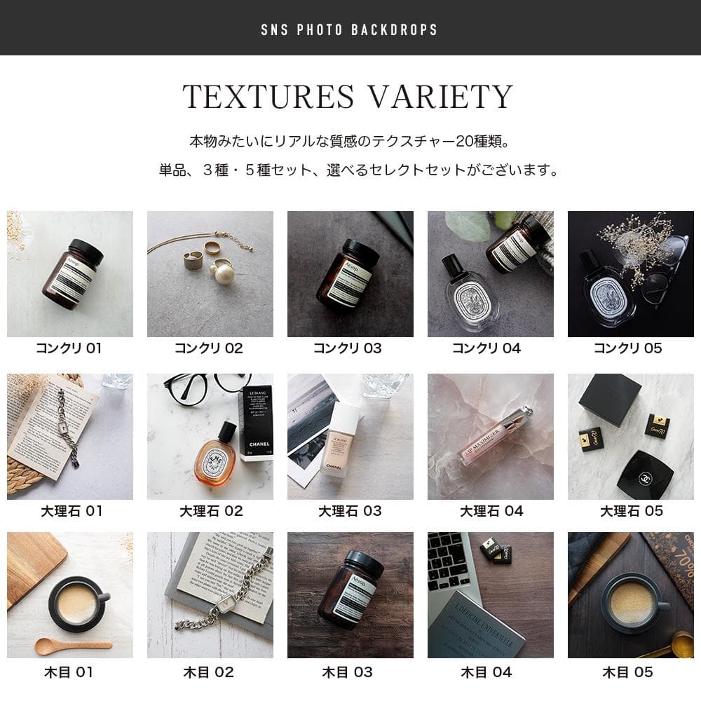 【撮影背景シート】A2 ビーチ5種セット by CheseGENIC