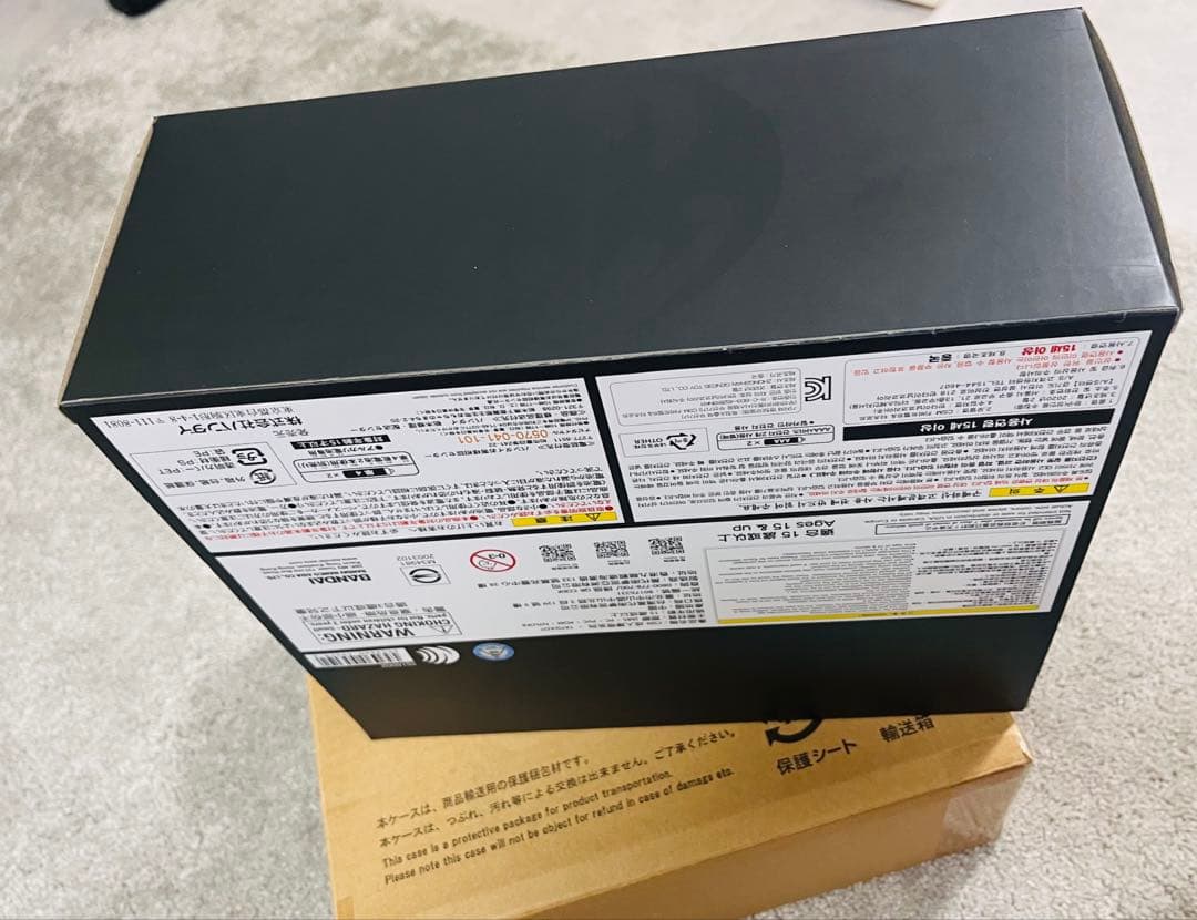 CSM タツロット　仮面ライダーキバ【未開封未使用】【輸送箱付】