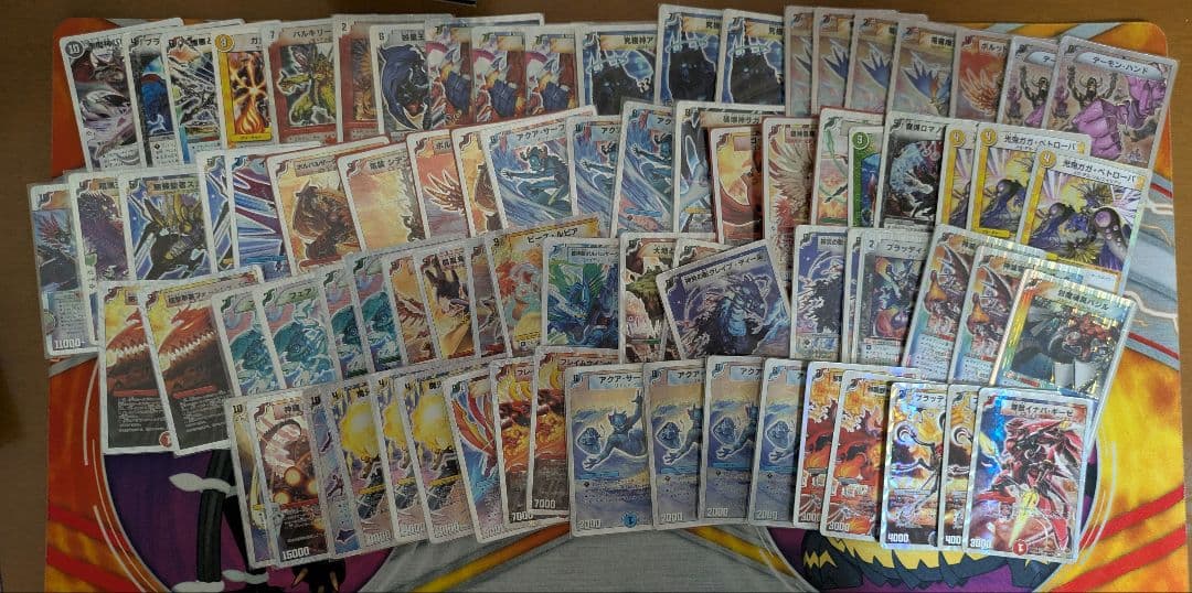 デュエマクラシック