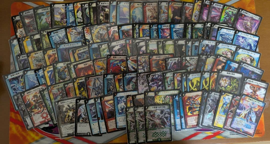 デュエマクラシック