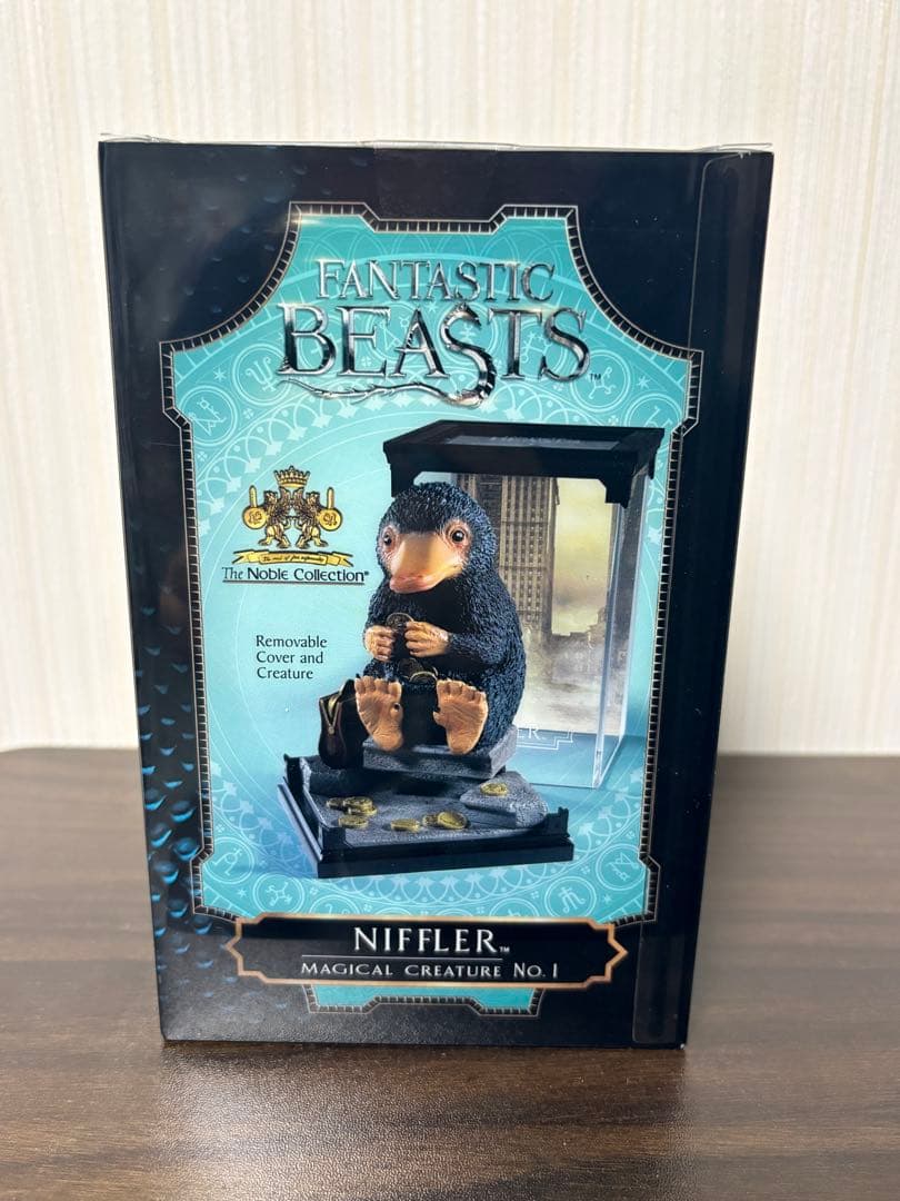 ファンタスティック・ビースト　マジカルクリーチャー　ニフラー