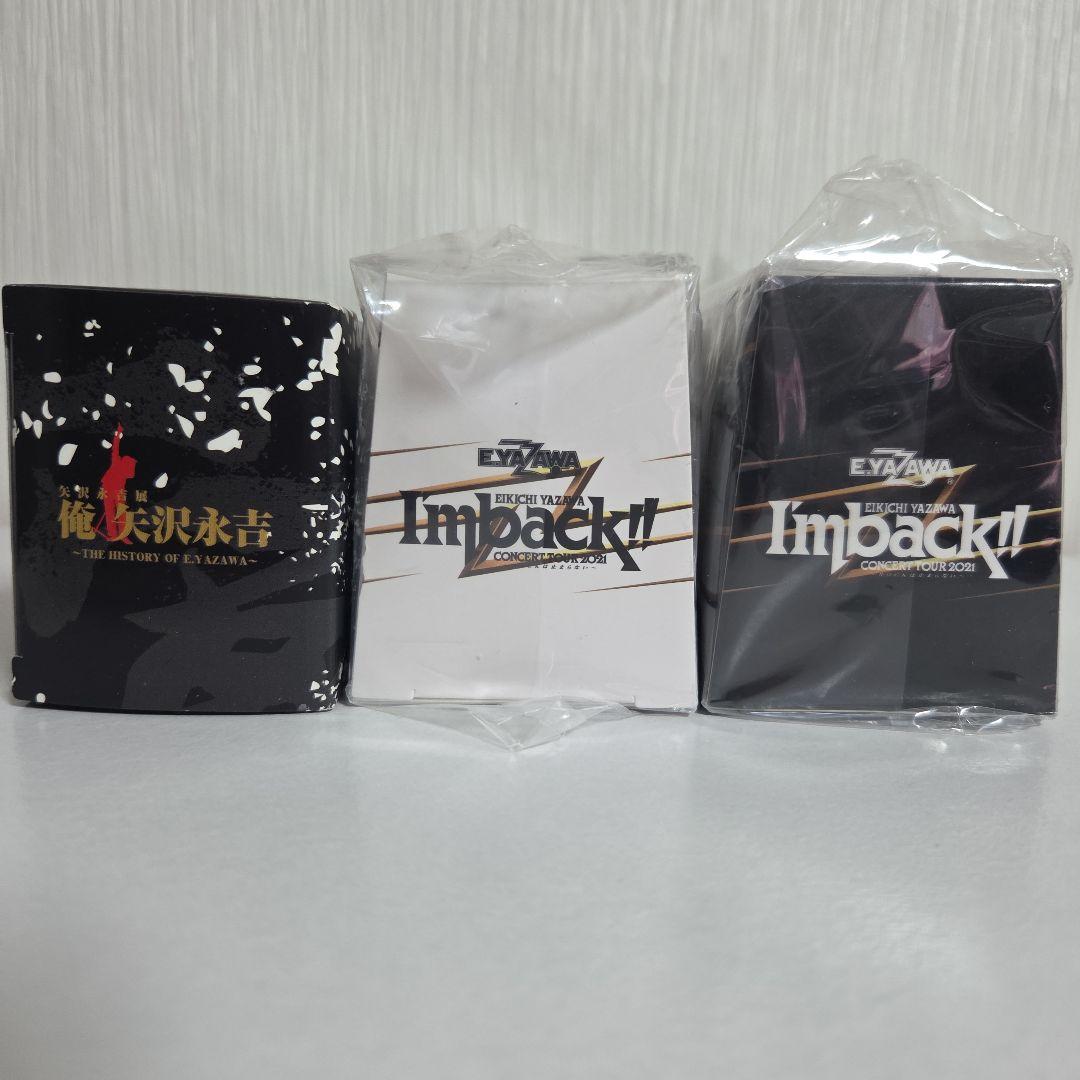 矢沢永吉　 Imback!! 俺、矢沢永吉　トランポミニカー 3台セット