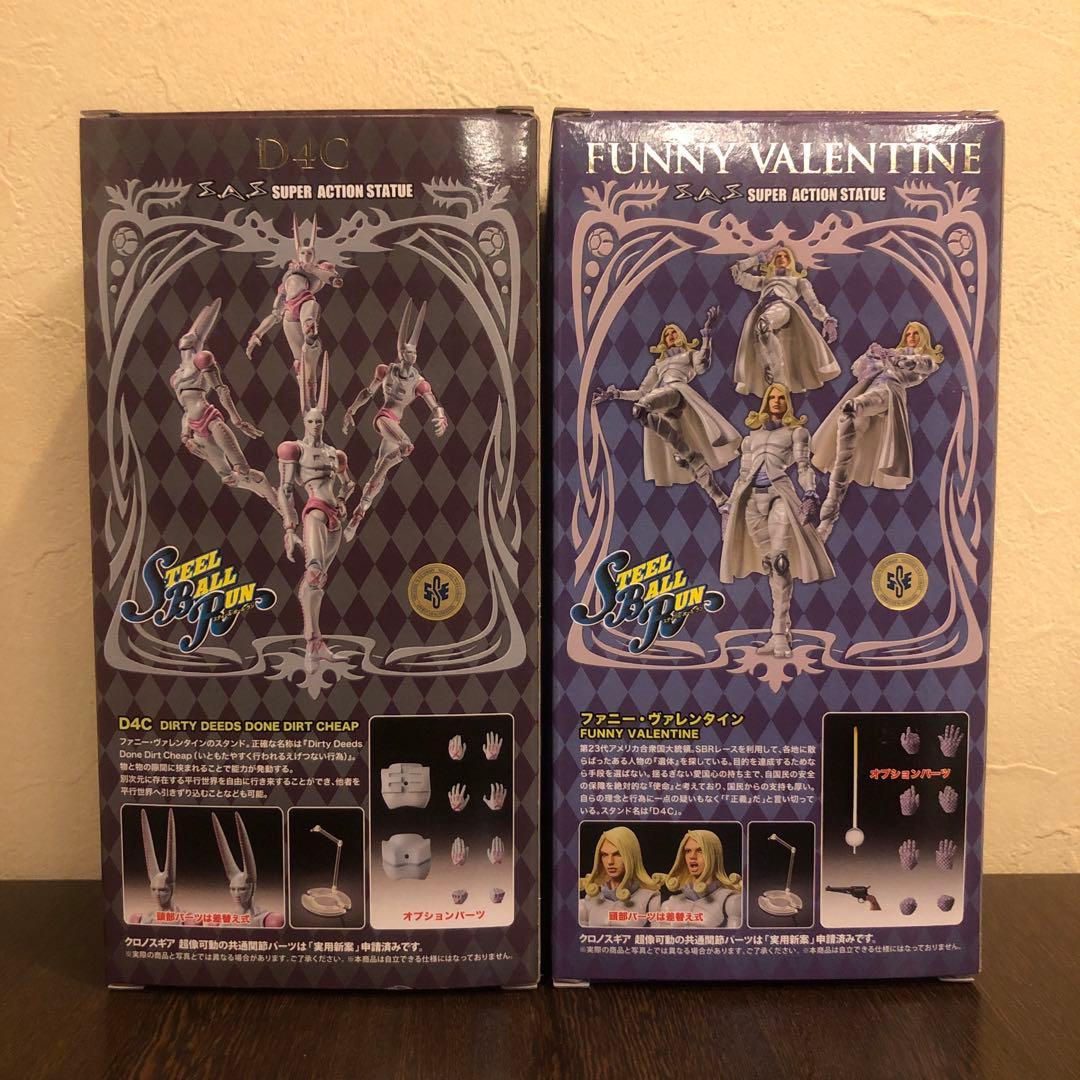 【未使用】超像可動ファニーバレンタインD4Cジョジョ第7部スティールボールラン