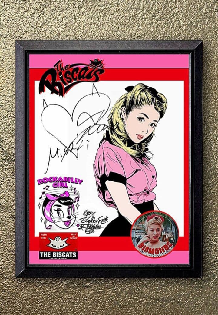 【応援団長様☆専用出品】