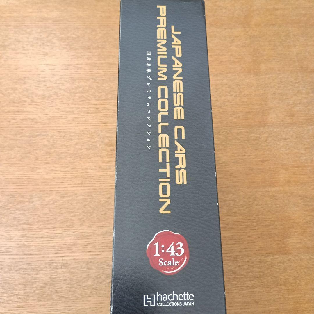 国産プレミアムコレクション AE86 1983 赤白 限定セット