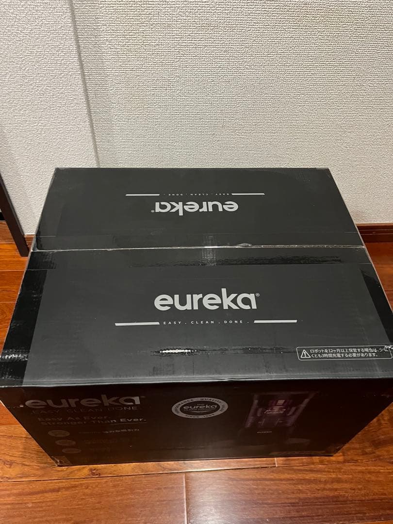 サイクロン式ロボット掃除機