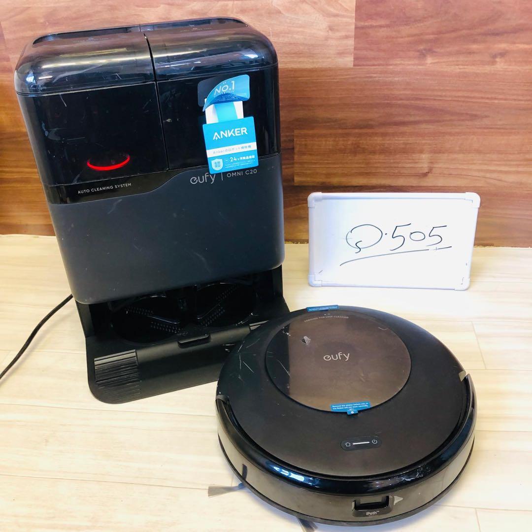 動作確認済み　 ｅｕｆｙ　omni　ｃ２０