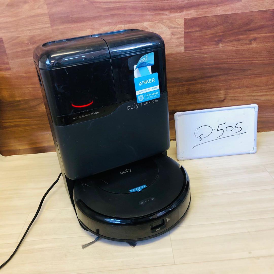 動作確認済み　 ｅｕｆｙ　omni　ｃ２０