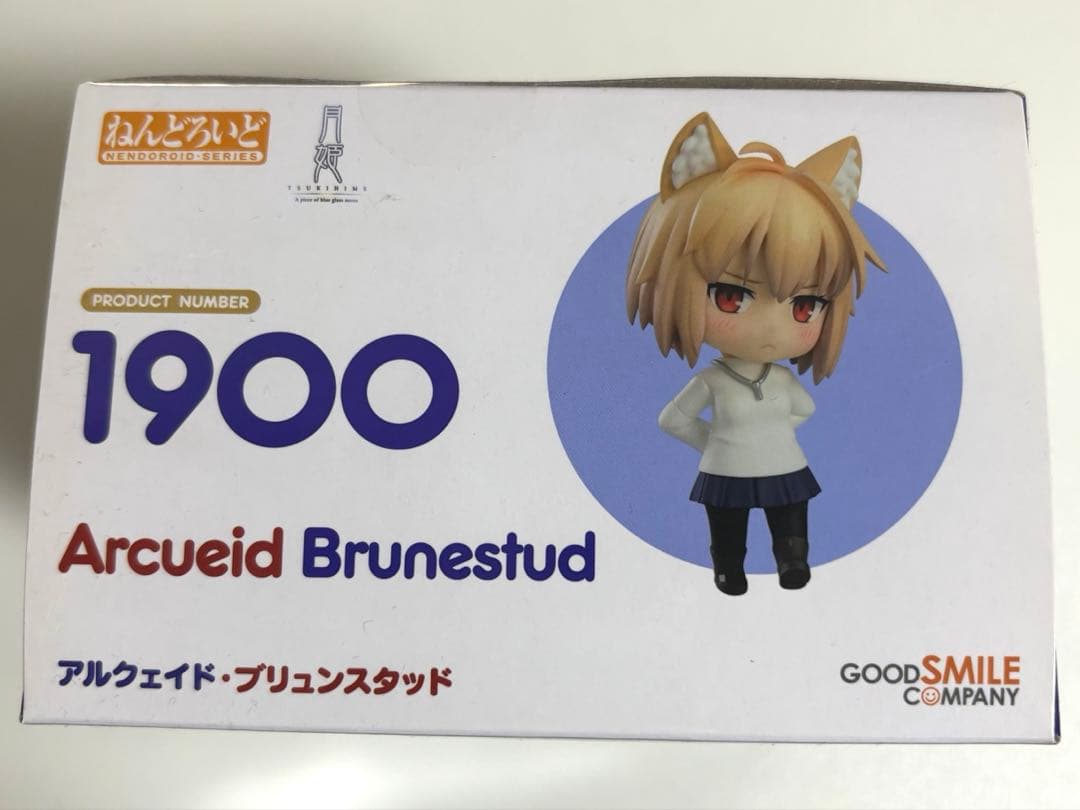 ねんどろいど　月姫　アルクェイド