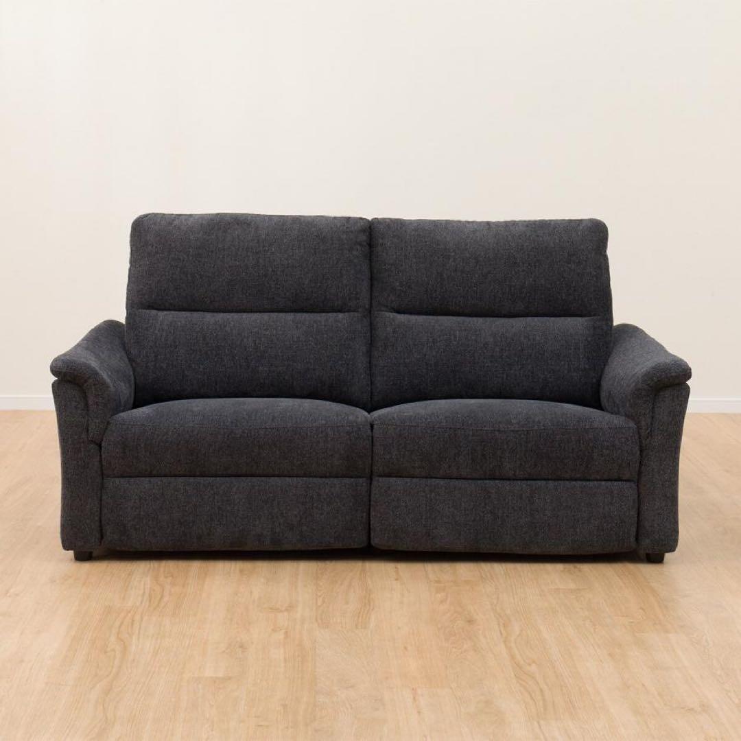 3人掛け　電動リクライニングソファ　布張りタイプ　KK6133 DGY ニトリ