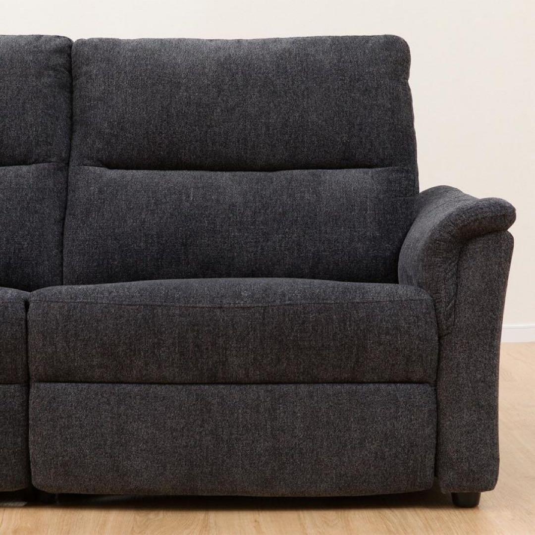 3人掛け　電動リクライニングソファ　布張りタイプ　KK6133 DGY ニトリ