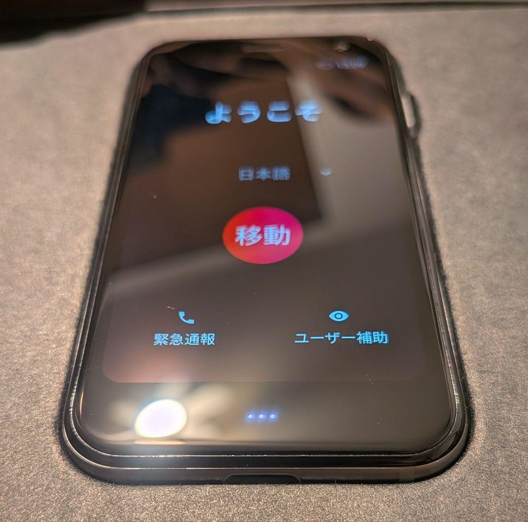 Palm Phone 32g ブラック