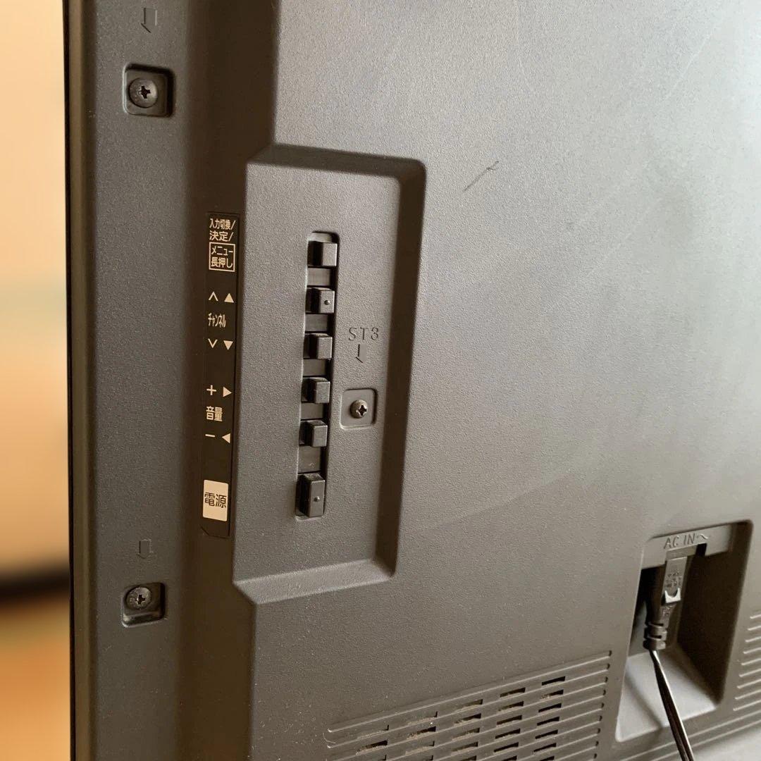 Panasonic 液晶テレビ　ビエラ　TH-L39C60
