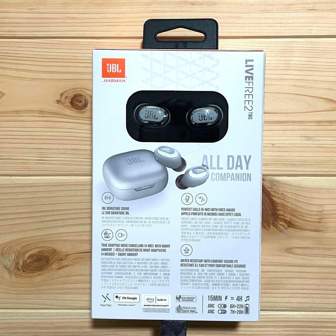 JBL ワイヤレスイヤホン LIVE FREE2 シルバー