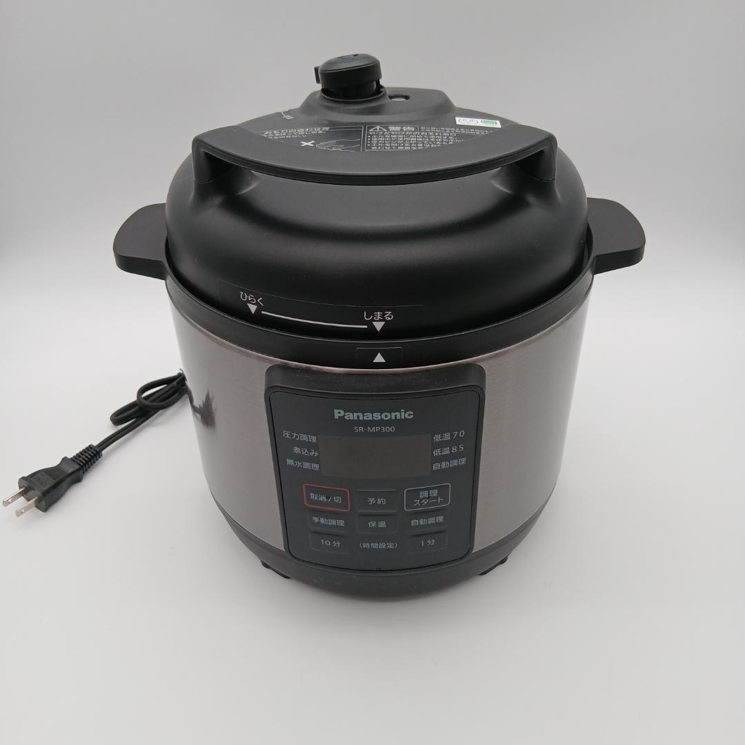 【ほぼ新品】Panasonic 電気圧力鍋 SR-MP300 3L　21年製