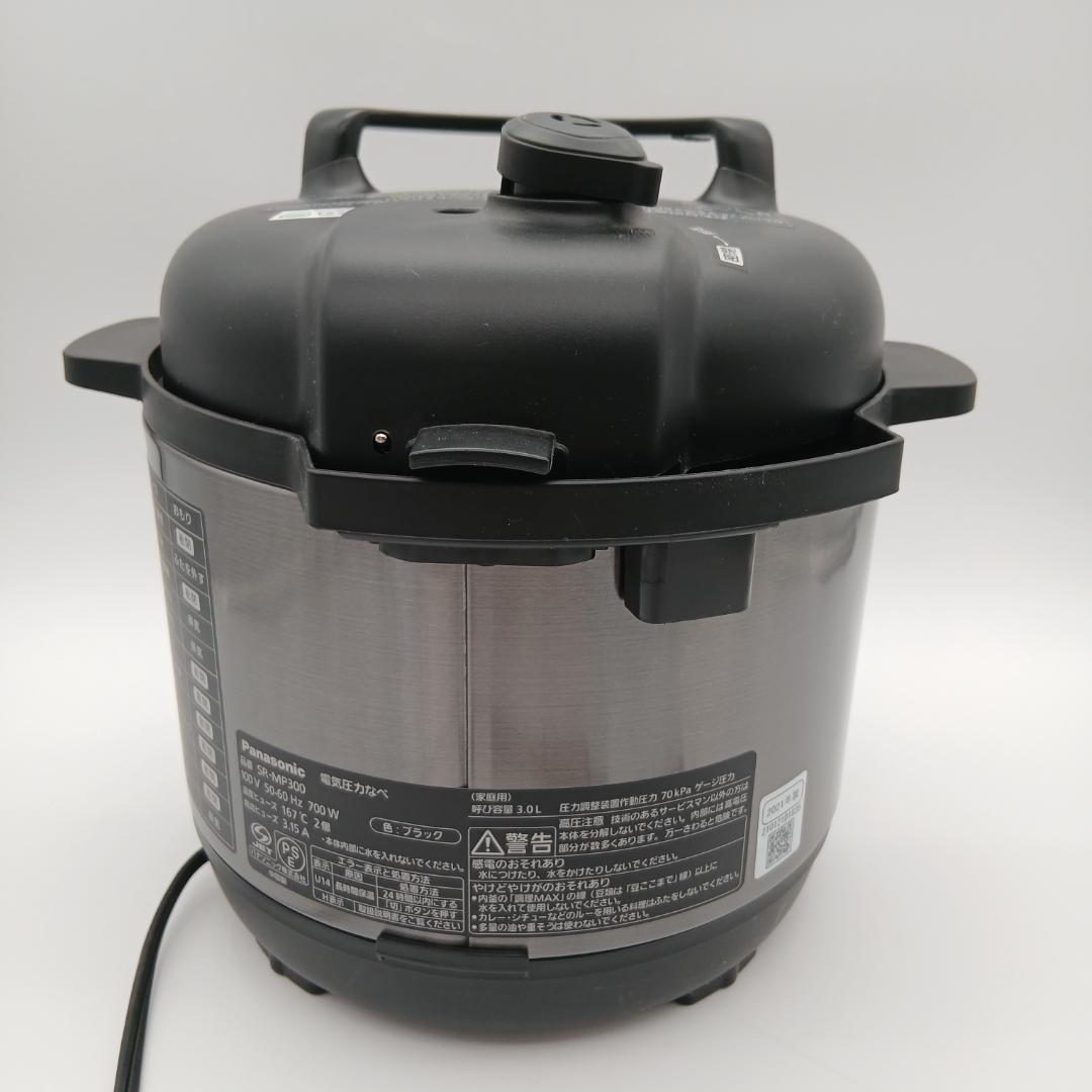 【ほぼ新品】Panasonic 電気圧力鍋 SR-MP300 3L　21年製
