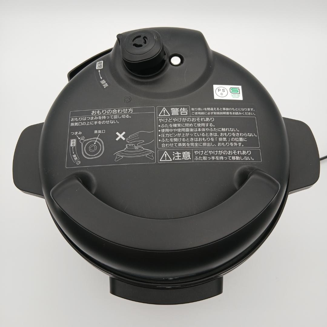 【ほぼ新品】Panasonic 電気圧力鍋 SR-MP300 3L　21年製