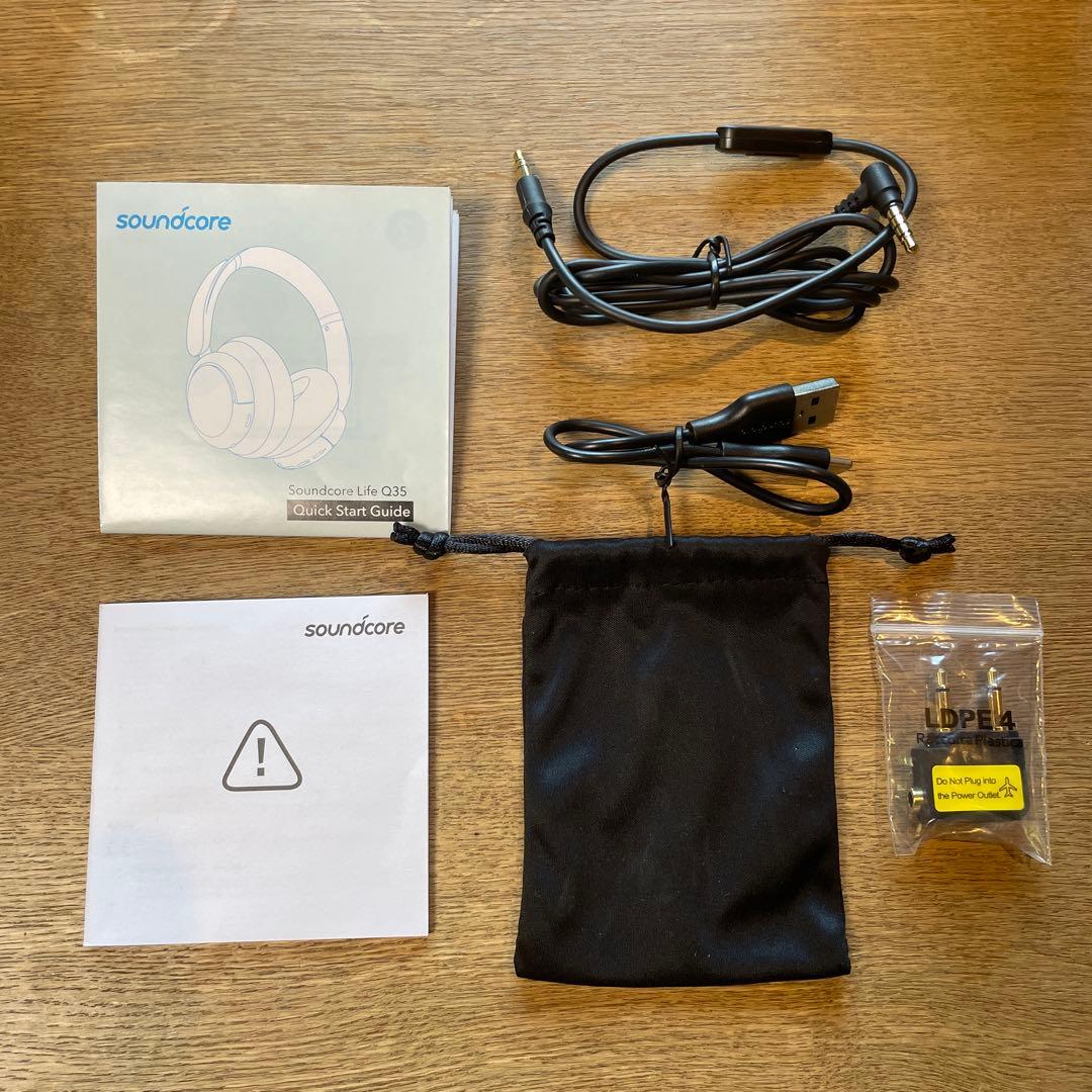 【極美品】Anker Soundcore Life Q35 黒 フルセット