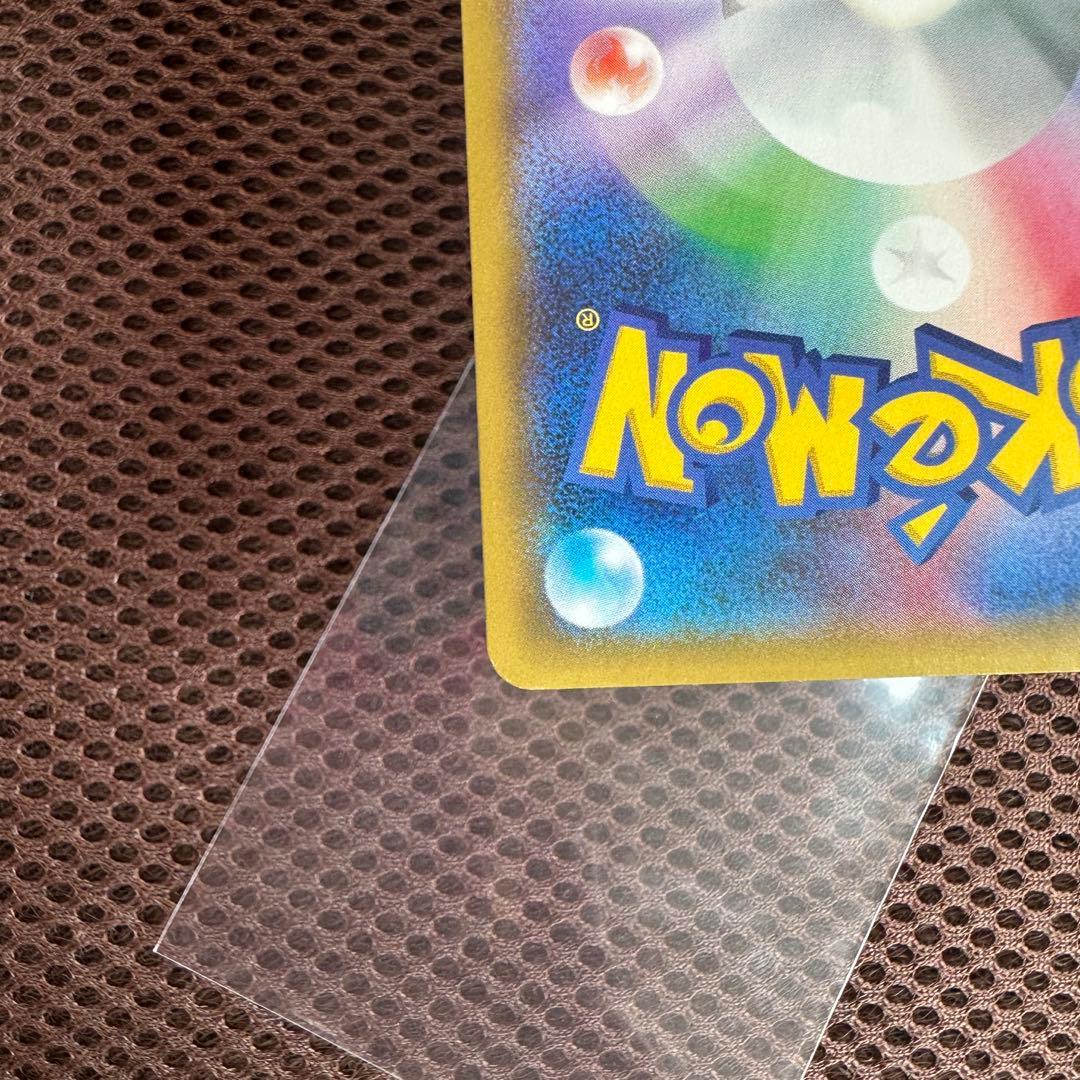 ピカチュウ セブンイレブン プロモ