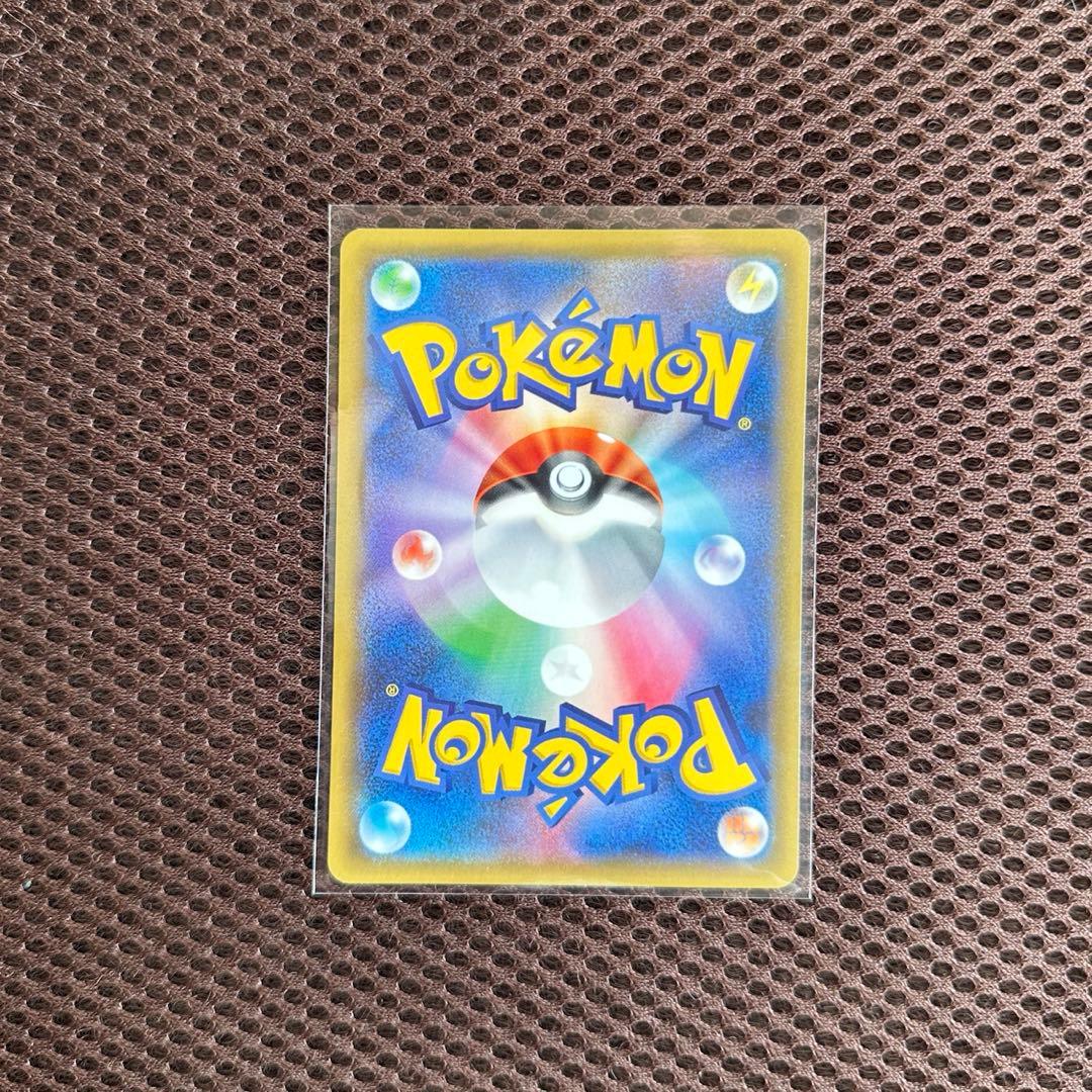 ピカチュウ セブンイレブン プロモ