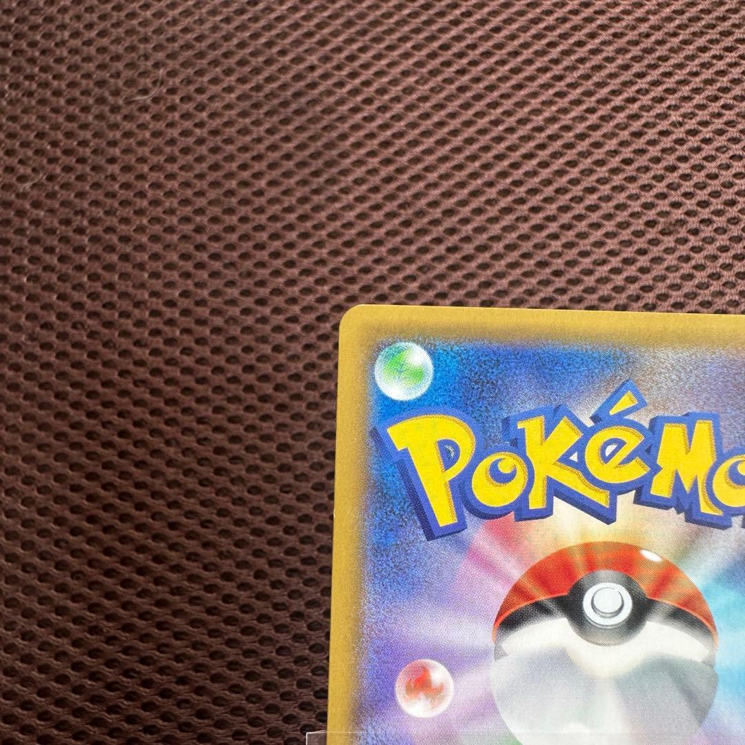 ピカチュウ セブンイレブン プロモ