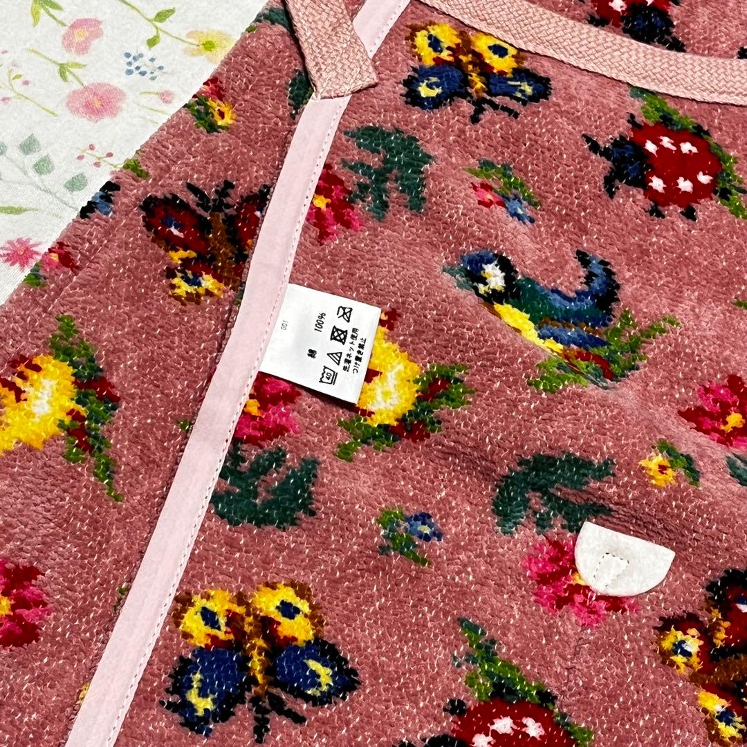 新品 フェイラー ハイジ グレースピンク エプロン 限定