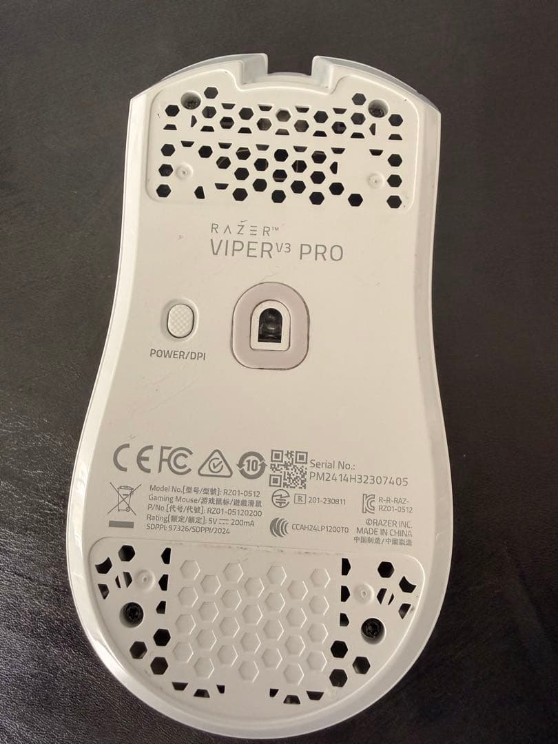 Razer Viper V3 Pro ホワイト ワイヤレスマウス