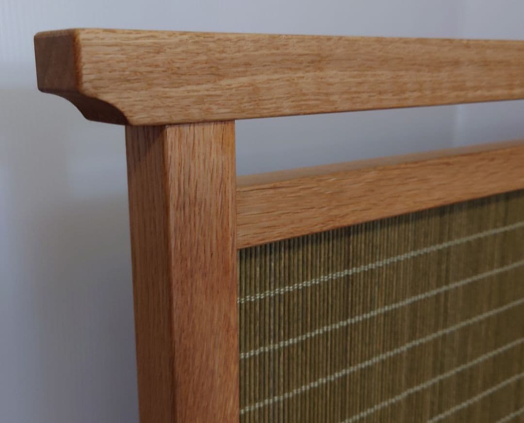 衝立　インテリア　スダレ衝立　天然杢楢無垢材フレーム　緑茶色木簾使用　１台限定