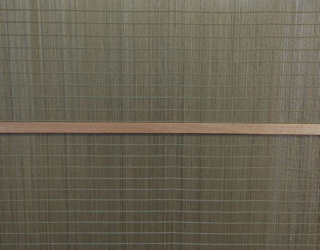 衝立　インテリア　スダレ衝立　天然杢楢無垢材フレーム　緑茶色木簾使用　１台限定