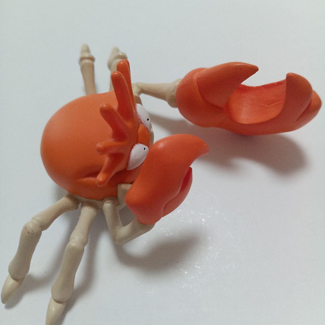 【希少】立体ポケモン図鑑　クラブ　キングラー　ポケットモンスター　フィギュア