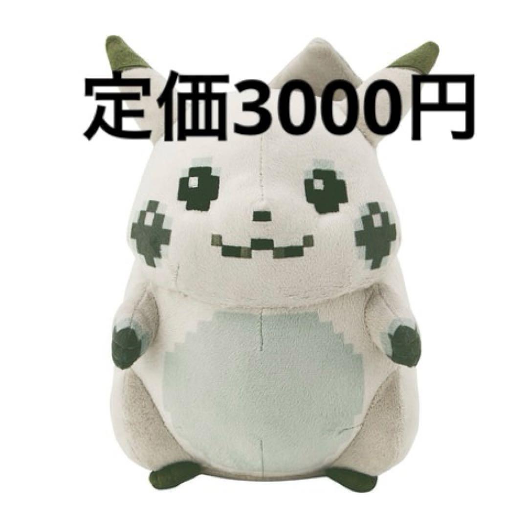 ポケセン　はじまりのピカチュウ　ぬいぐるみ&マスコット　ポケモン30周年