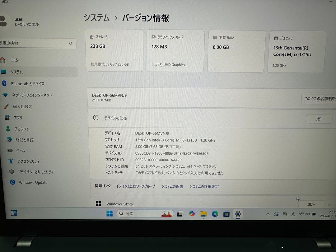 Windowsノート本体 2.Lenovo ThinkPad X13 Gen4 i3-1315 8/256
