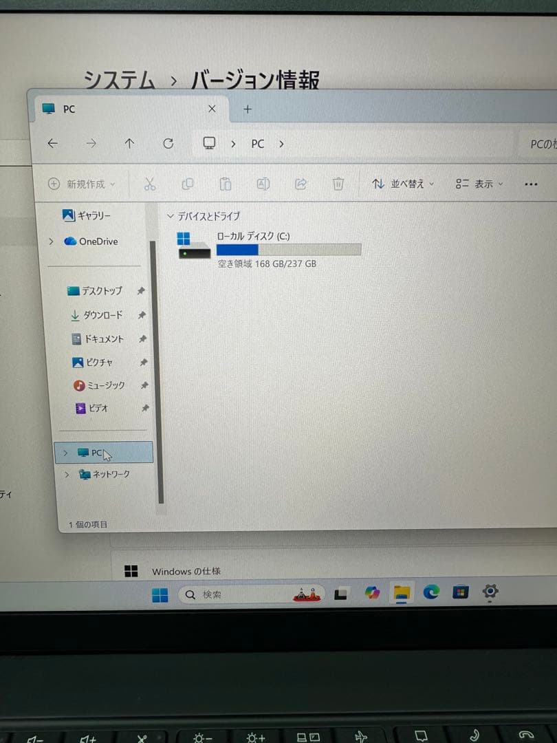 Windowsノート本体 2.Lenovo ThinkPad X13 Gen4 i3-1315 8/256