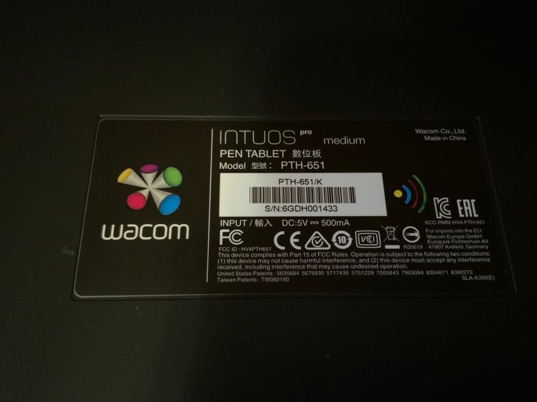 Wacom Intuos Pro PTH-651K ペンタブレット