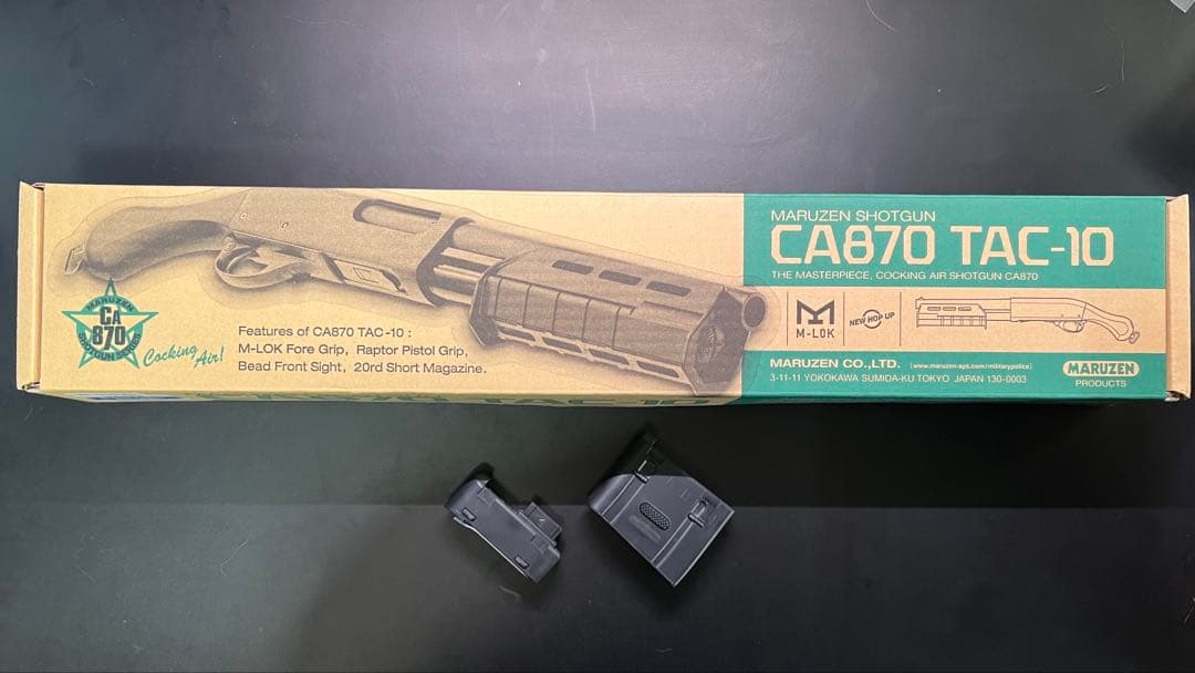 マルゼン　CA870 TAC10 ショットエアガン