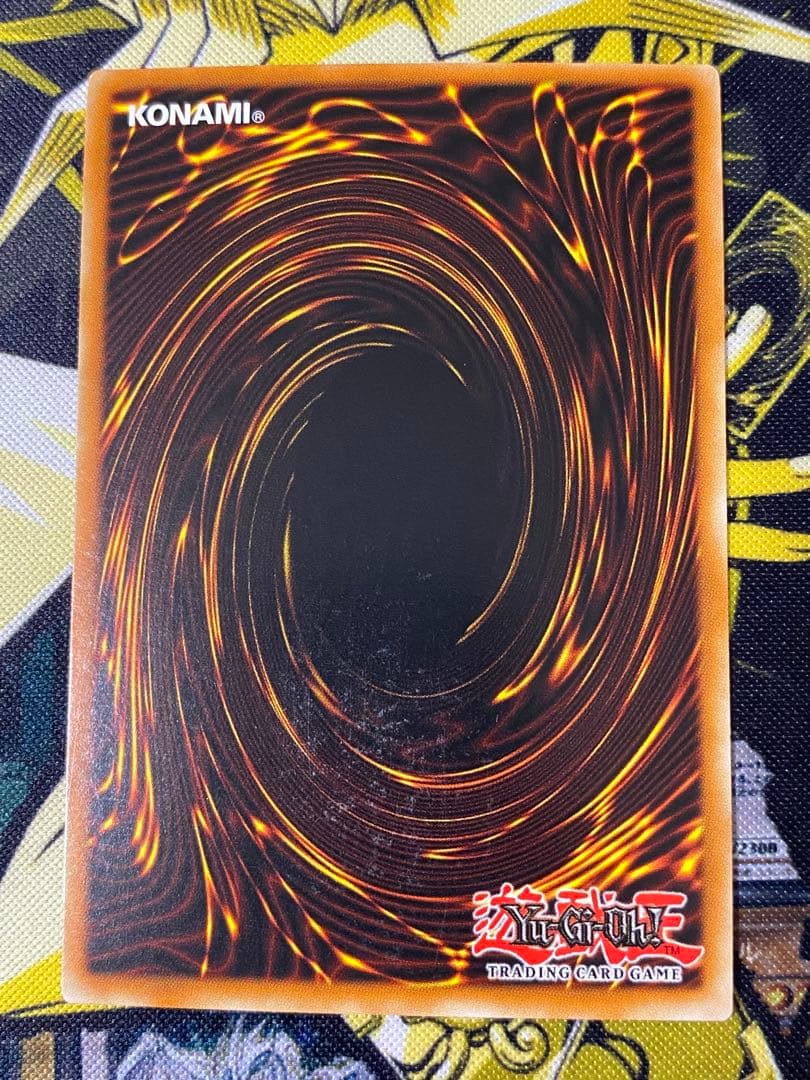 遊戯王 デーモンの召喚 英語版 ウルトラ アンリミテッド MRD