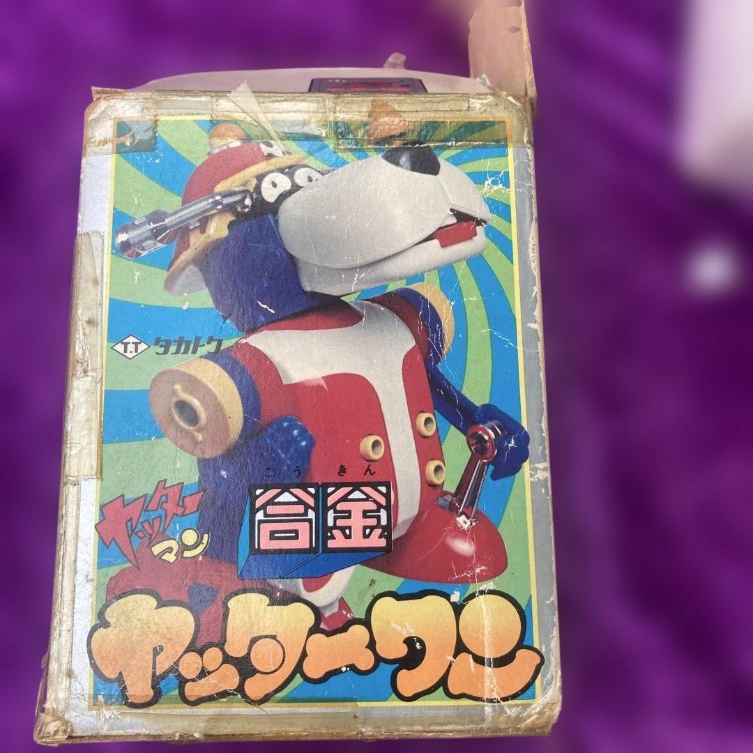 ヤッターマンシリーズヤッターワン